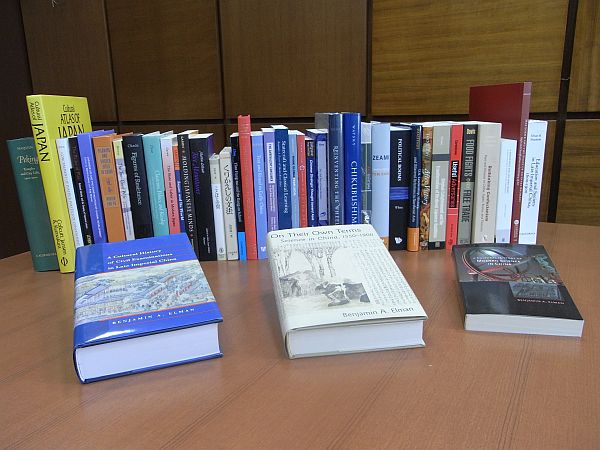 プリンストン大学東アジア研究学部から図書寄贈