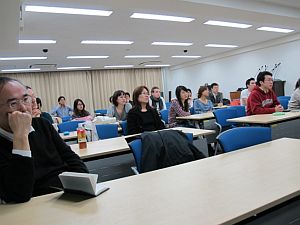 第４回アジア社会学コンソーシアムのスピーチ