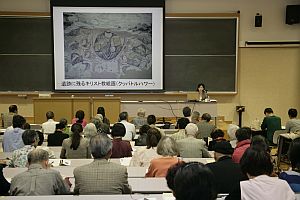 第１０回東京大学東洋文化研究所公開講座「アジアの奇」 4