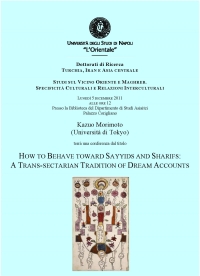 Morimoto's visit and lecture at UNIOR