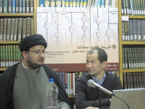 Morimoto, being introduced by Hojjat 'l-Eslam Sayyed Ali Tababayi Yazdi, Director of MTIF.