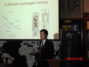 イェール大学にて東アジア経済史・世界貨幣史のコンファレンスが開催されました