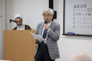 東文研セミナーでシーア派の宗教権威、アーヤトッラー・アァラーフィー師 講演