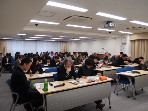 日本漢籍集散の文化史的研究　合同成果報告会が開催されました