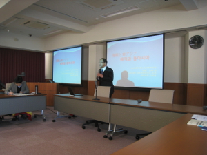 京都大学人文科学研究所・成均館大学校東アジア学術院・東京大学東洋文化研究所共催の第四回学術シンポジウムが開催されました