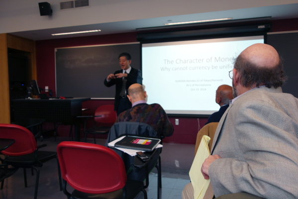 黒田教授がペンシルバニア大学で招待講演