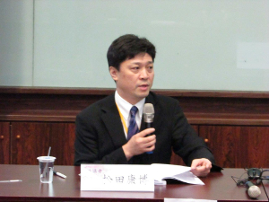 松田教授が台湾大学で行われたシンポジウムで基調講演