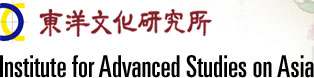 Institute for Advanced Studies on Asia
