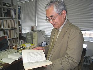 鎌田教授3