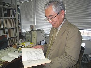 鎌田教授3