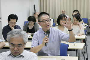 定例研究会「新しい世界史の構想」