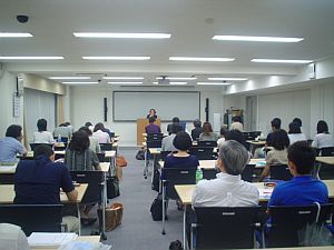 東文研セミナー（7月5日）