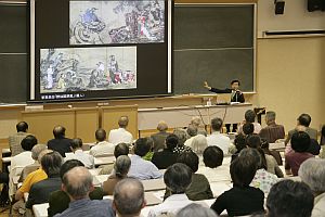 第１０回東京大学東洋文化研究所公開講座「アジアの奇」 3