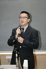 第１０回東京大学東洋文化研究所公開講座「アジアの奇」 6