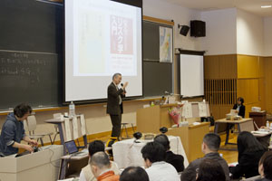 ＜「魂の脱植民地化」を考えるコンポジウム＞「原発事故で何が吹き飛んだか？ ～日本社会の隠蔽構造とその露呈～」