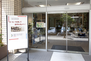 オープンキャンパス2012