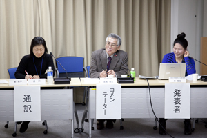 成均館大学校東アジア学術院・京都大学人文科学研究所・東京大学東洋文化研究所共催の第三回学術シンポジウム