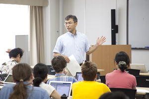 UH-UT Summer Institute 2013