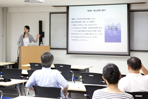 東文研・ASNET共催セミナー／着任研究会（後藤絵美助教）「「宗教国家」の内側で――ヴェールをめぐる裁判にみるエジプトの政教関係」