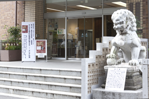 第13回 東京大学東洋文化研究所 公開講座 「アジアの流」が開催されました