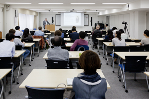 エルマン教授着任研究会