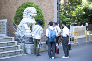 「高校生のためのオープンキャンパス2015」