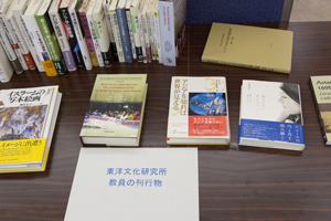 「高校生のためのオープンキャンパス2015」