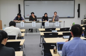 東文研セミナー「獣害問題を民俗学から考える—在来知と科学的管理の交錯」