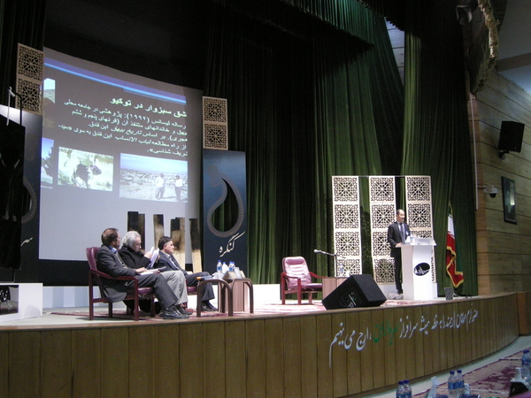 森本准教授がサルベダール国際学会（イラン，サブゼヴァール市）で特別講演を，マシュハド大学人文学部で招待講演を行いました